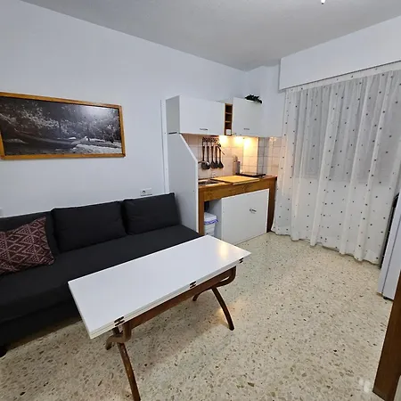 Apartamento 4 Caminos Interior Apartment